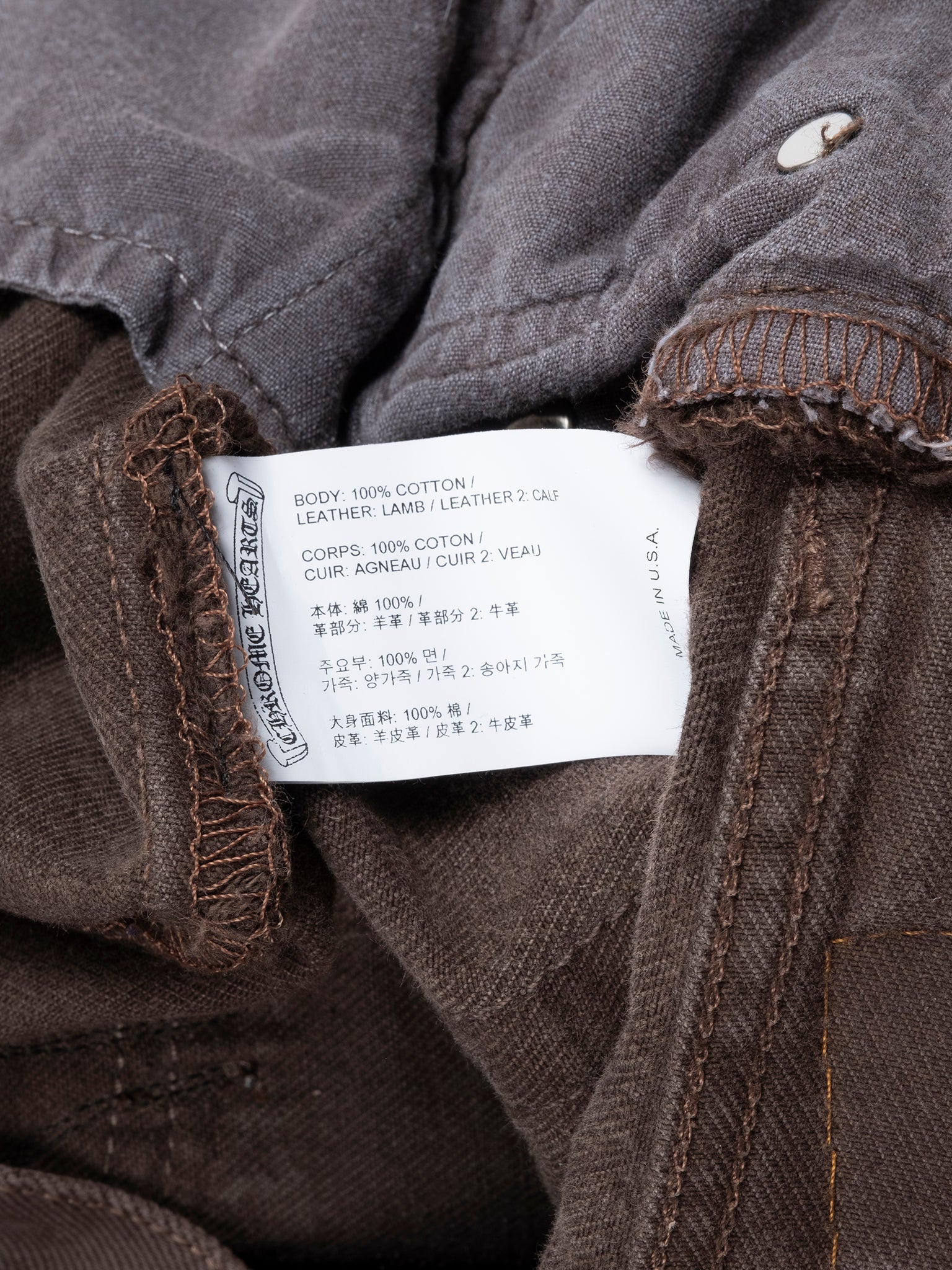 NYFW Exclusive Patched Levis - Image 4