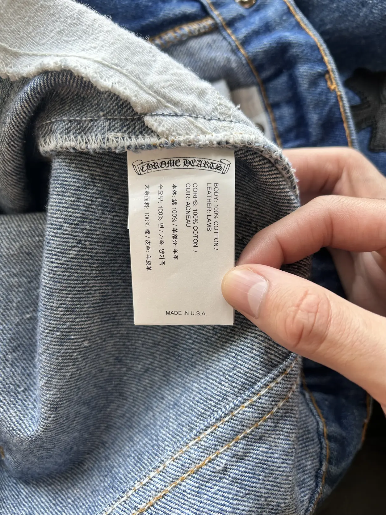 Classic Levi’s Patched Jeans - Image 9