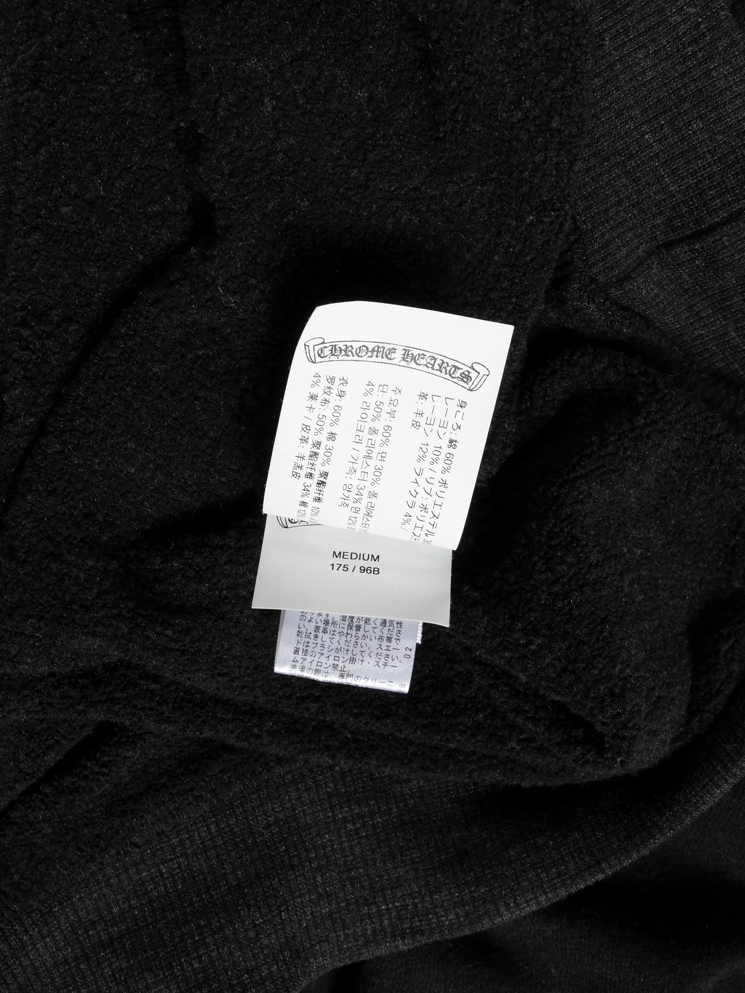 Cross Patch Hoodie - Image 4