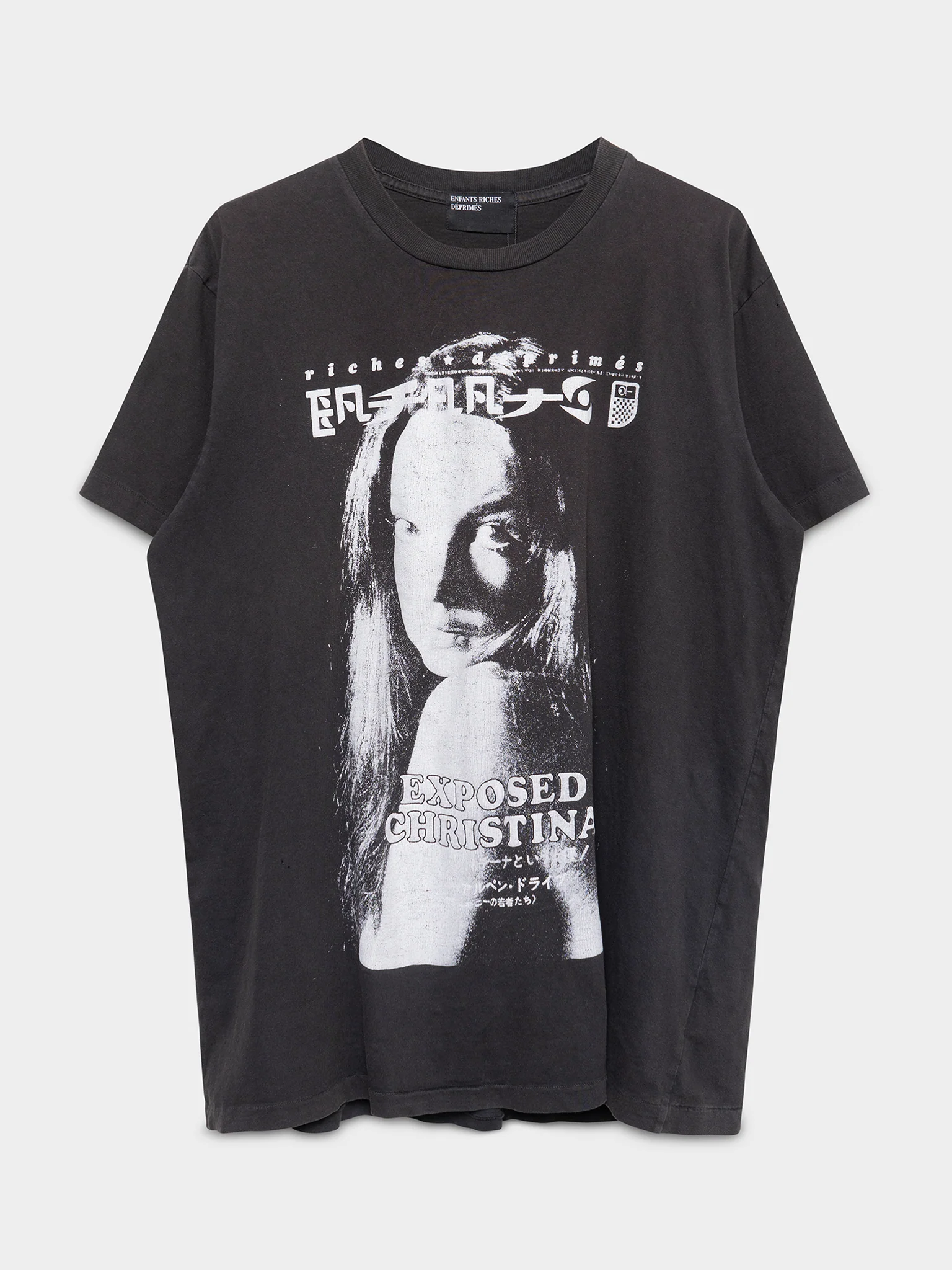 Enfants Riches Deprimes