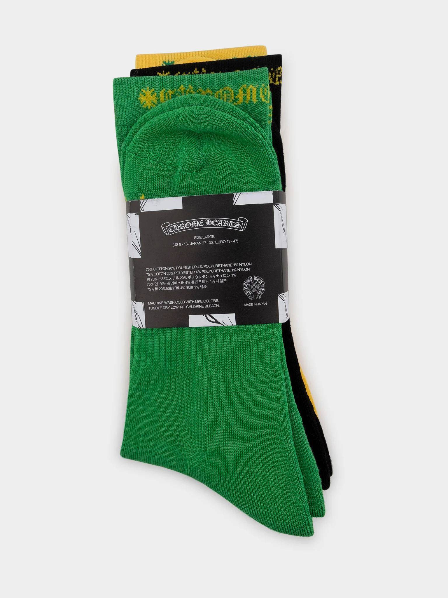 Flame Chomper Socks - Image 6