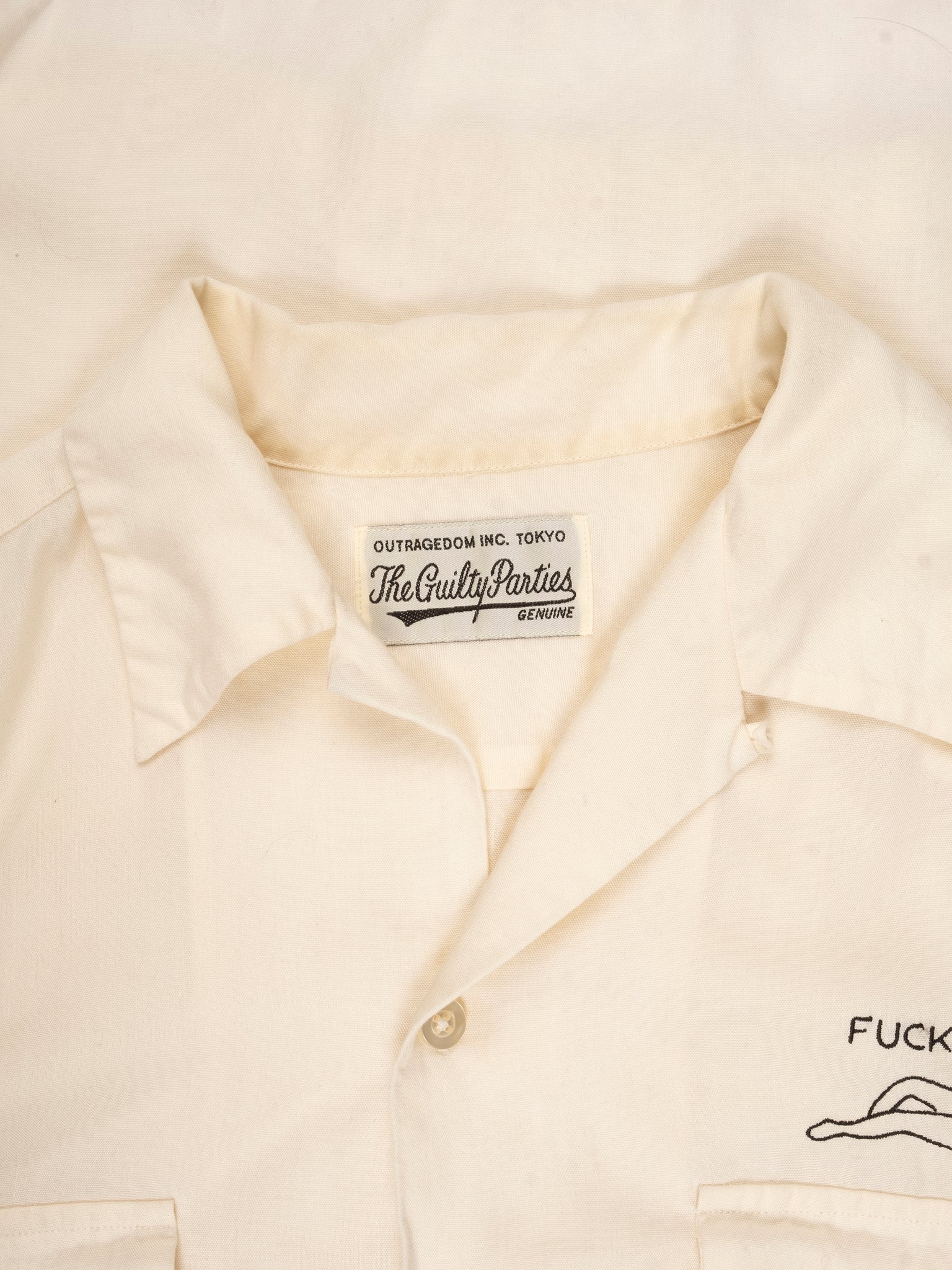 "Fuck Me" Shirt - Image 3