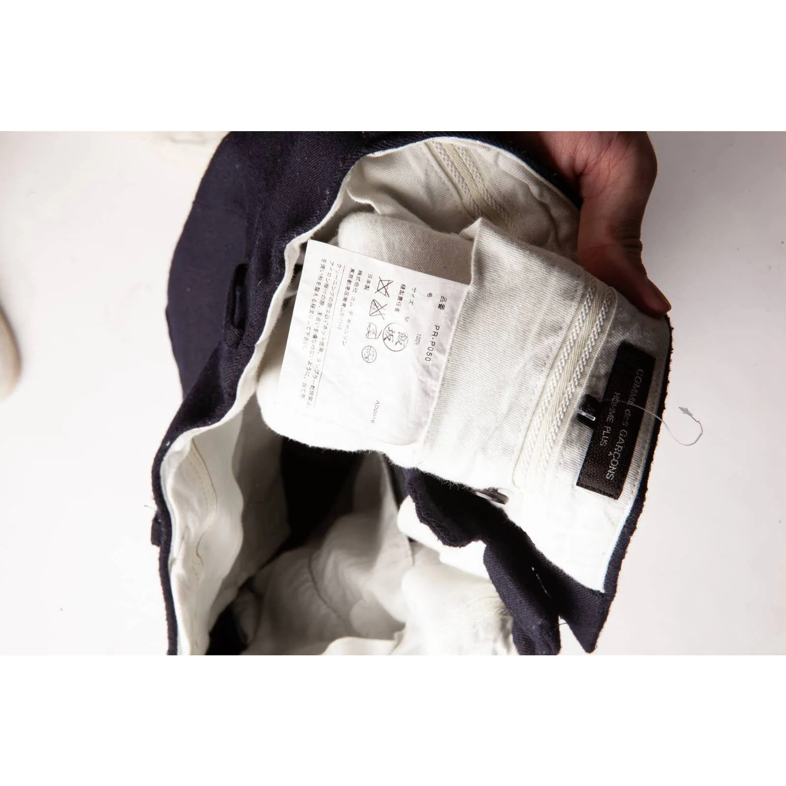 Armor Pants - Image 3