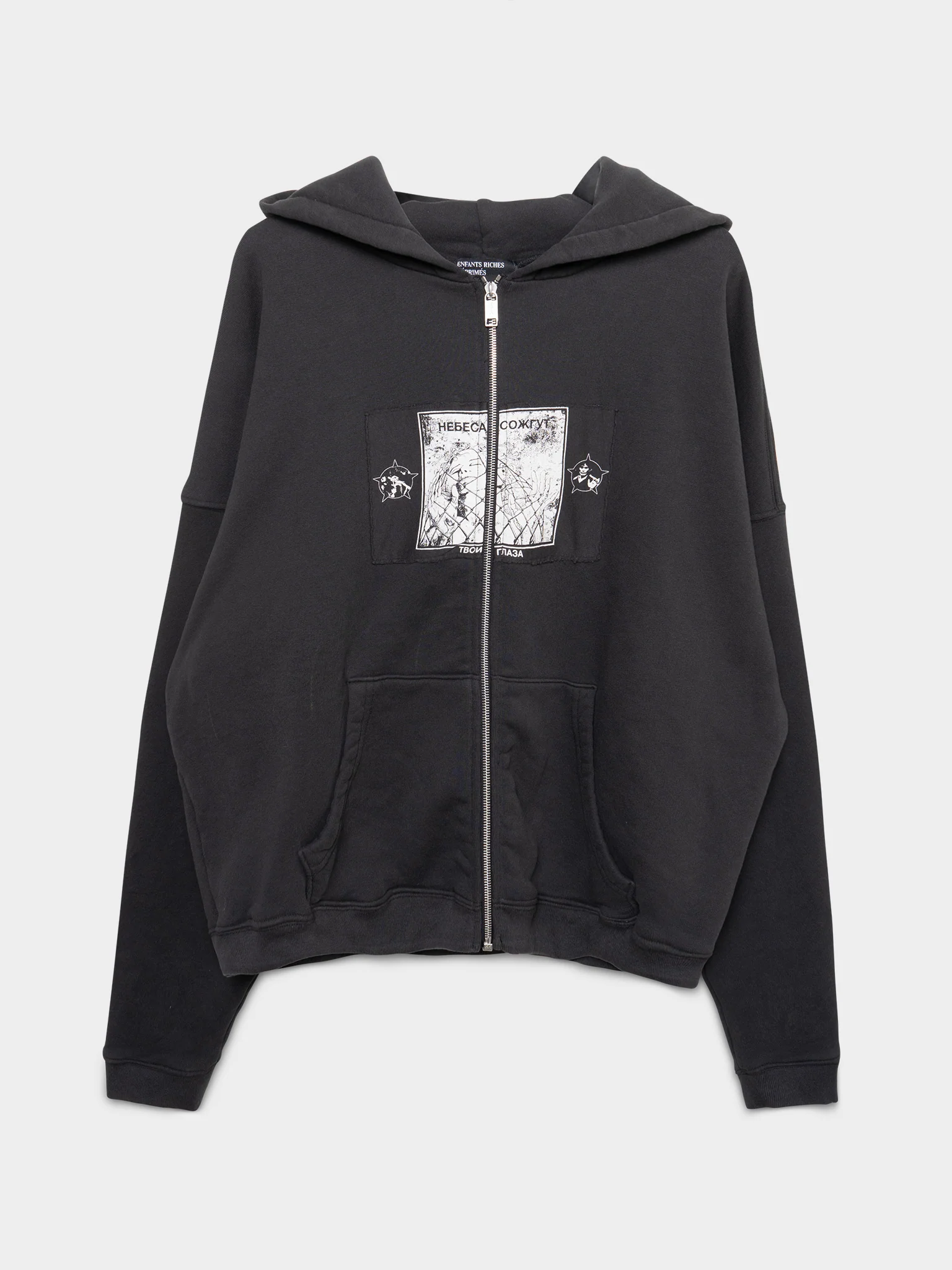 Heaven Will Burn Your Eyes Assemblage Zip-Up Hoodie - Image 3