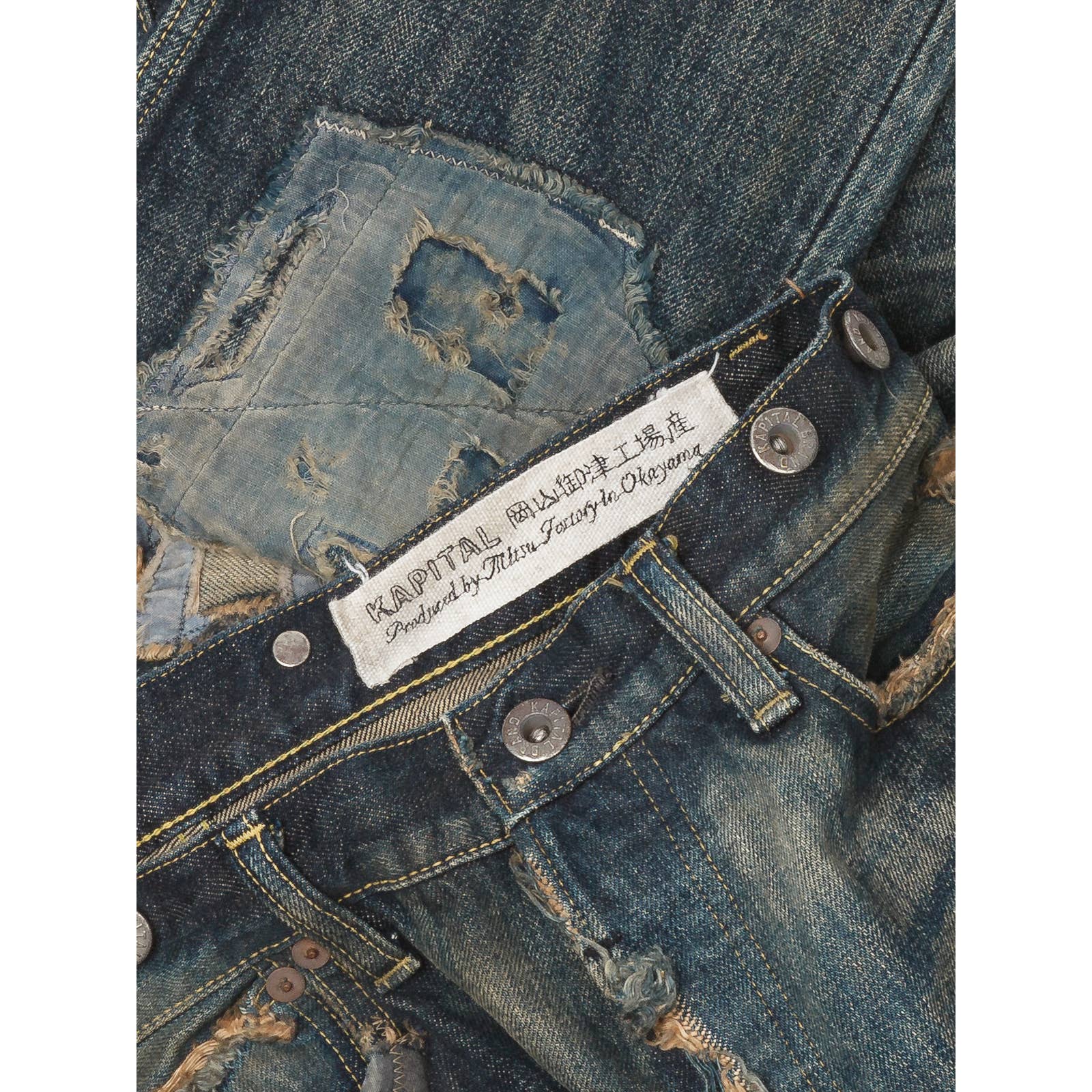 Heavy Patchwork Jeans - Image 5