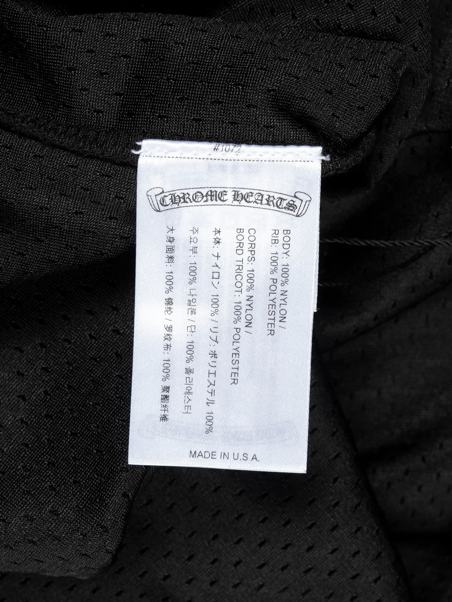 Mesh Hockey Jersey - Image 3