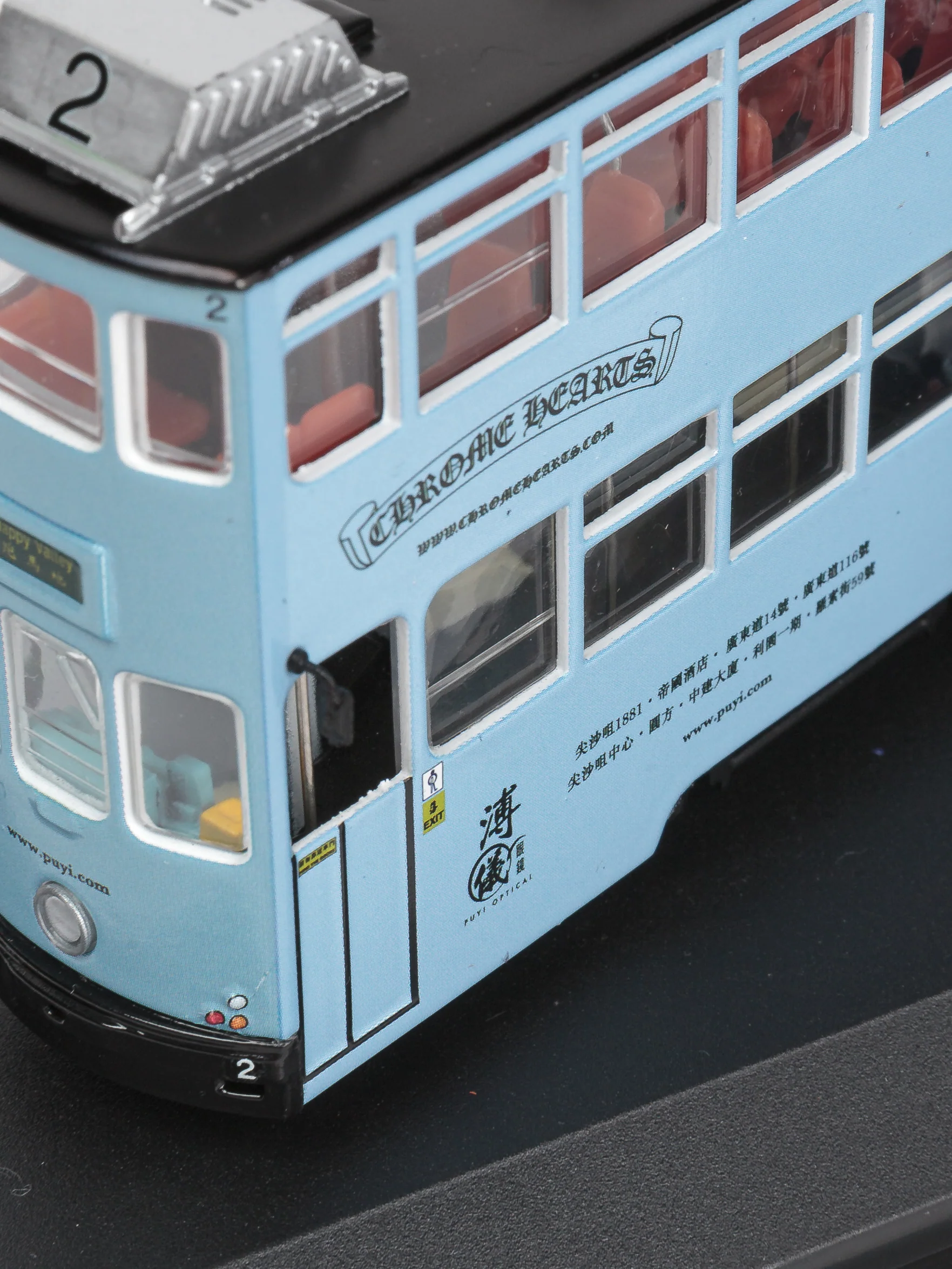 Model Train - Image 10