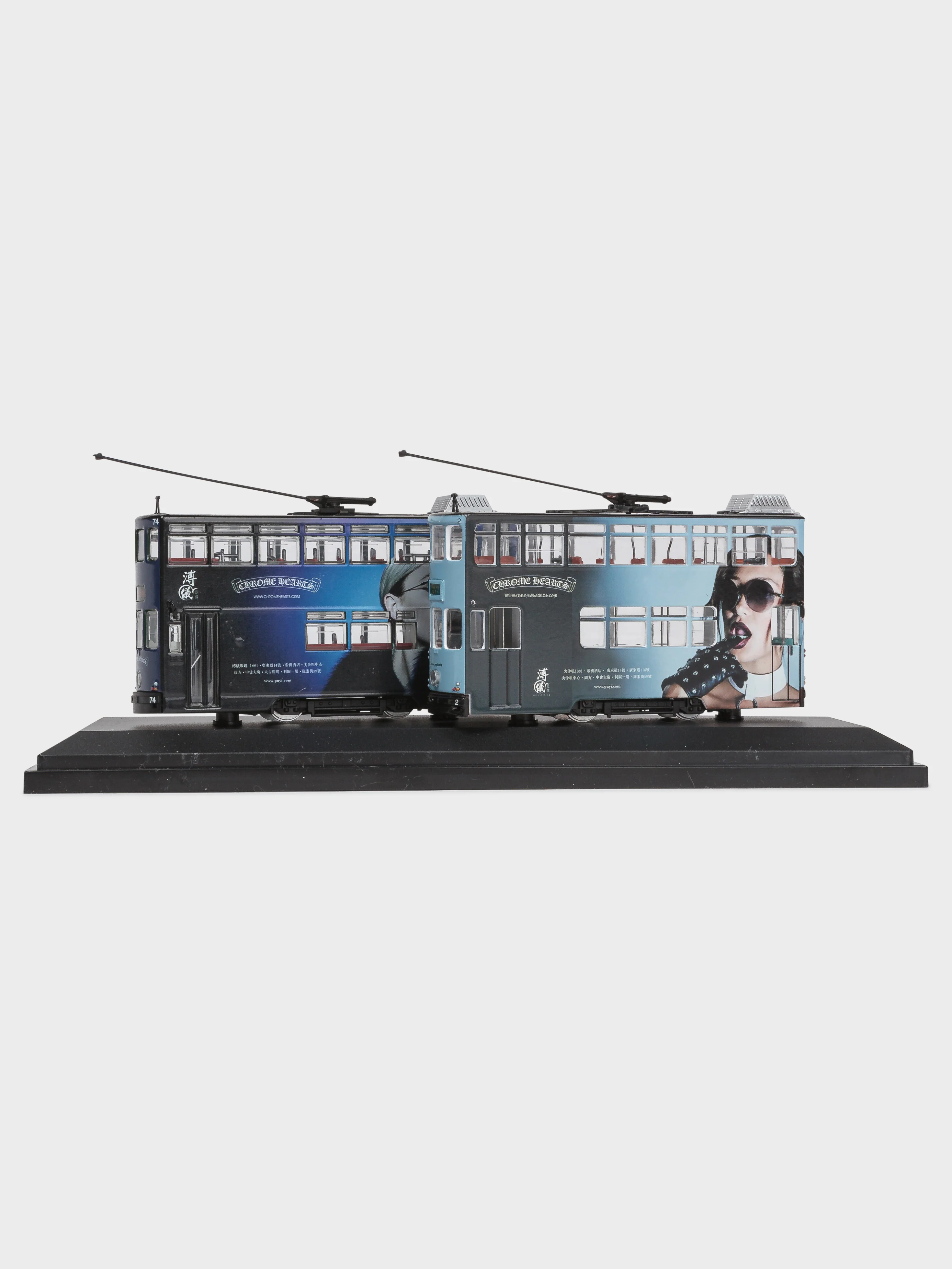 Model Train - Image 4