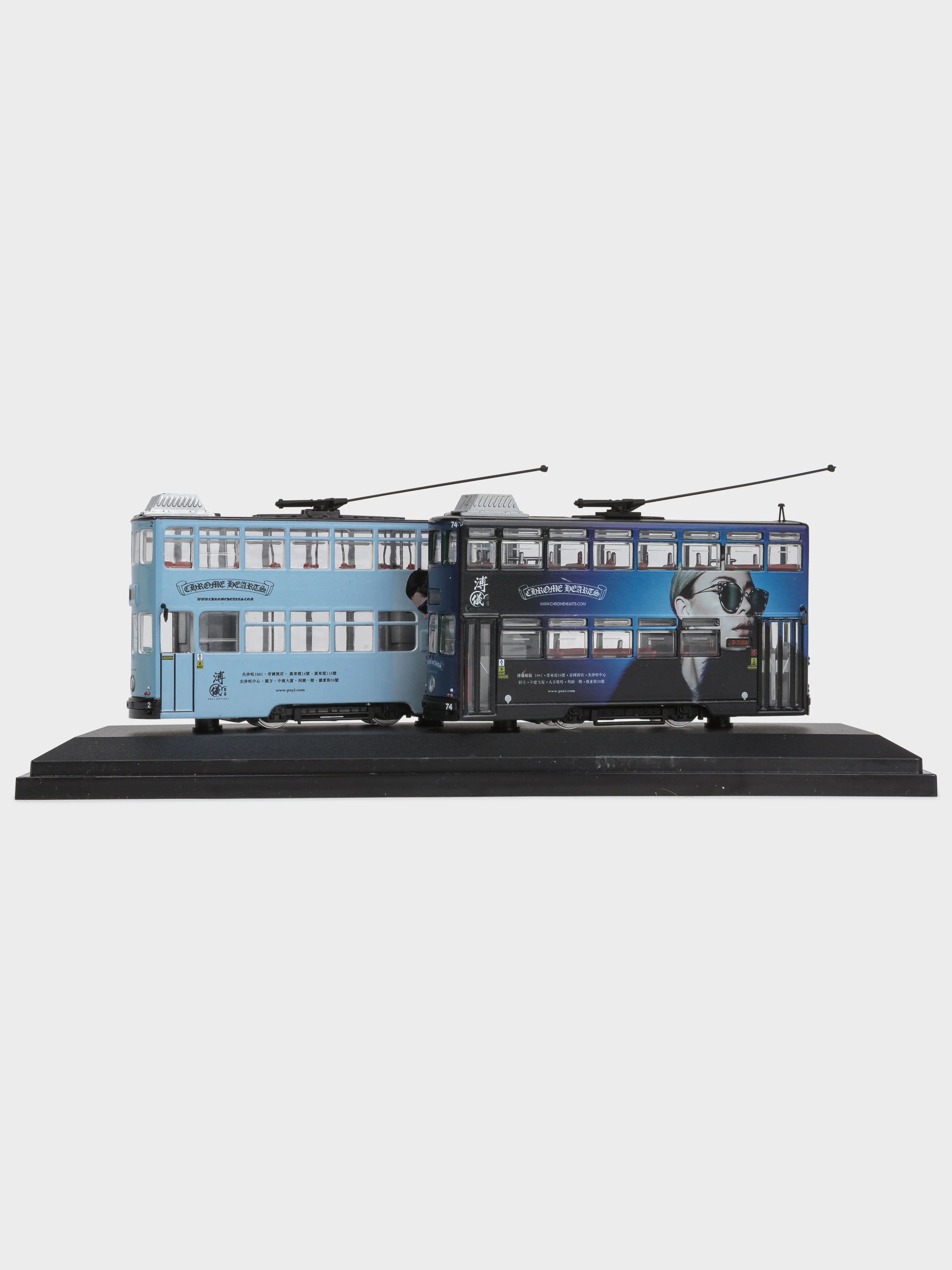 Model Train - Image 6