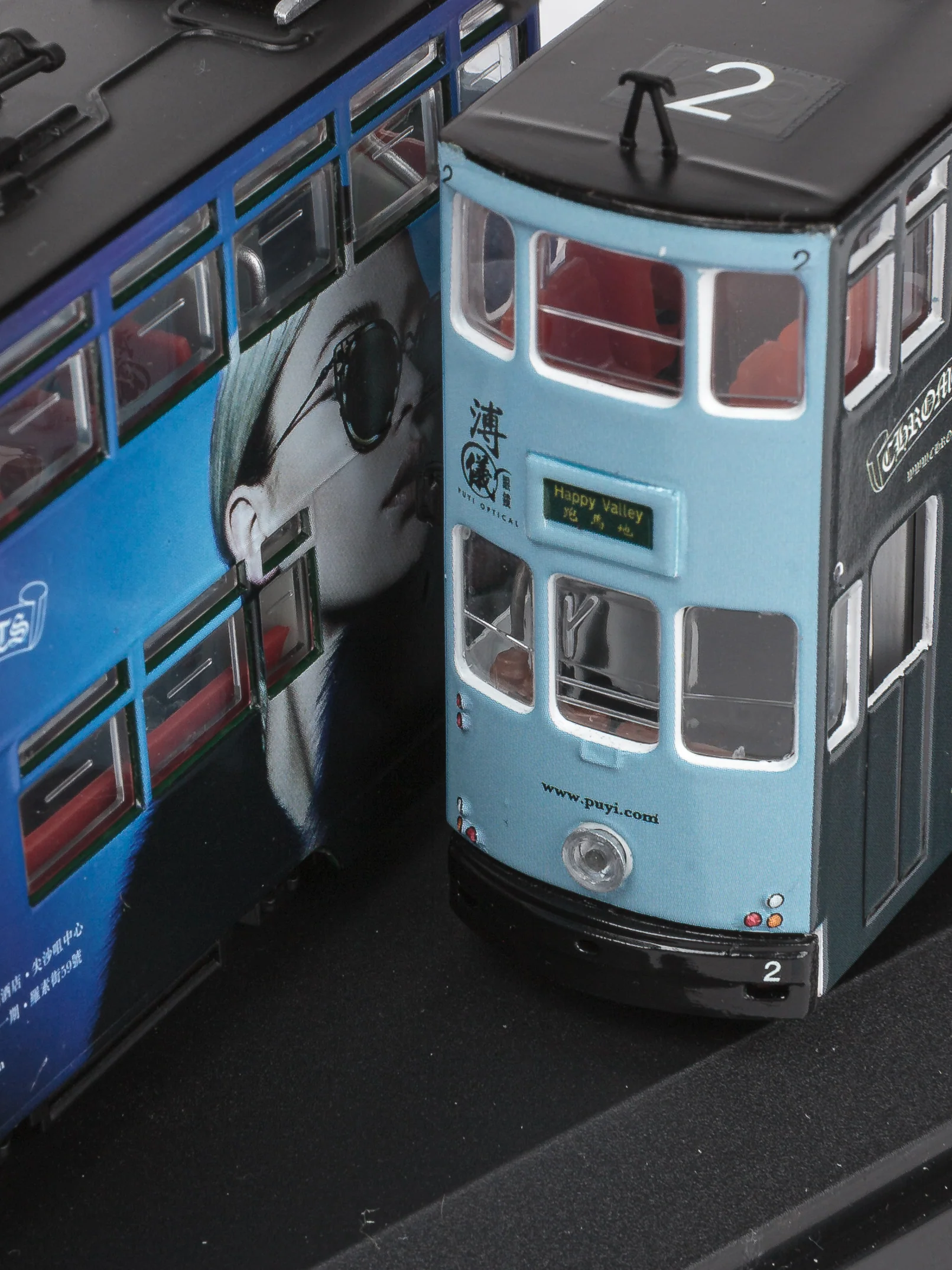 Model Train - Image 9