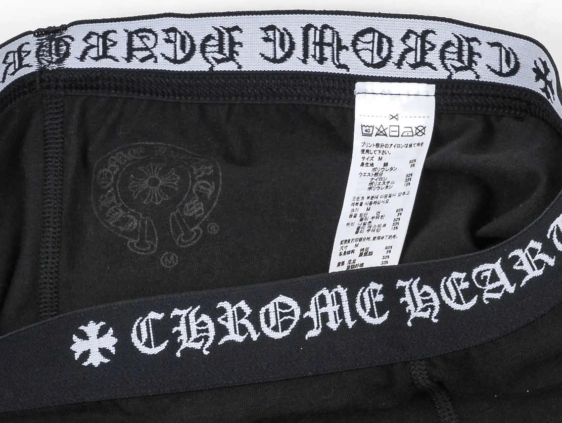 Horseshoe Leggings - Image 4